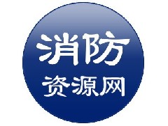 37大亮點，100多項變更—詳解2018《建筑設(shè)計防火規(guī)范》圖示