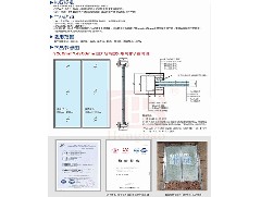 更受客戶青睞的高端產(chǎn)品--防火玻璃非承重隔墻